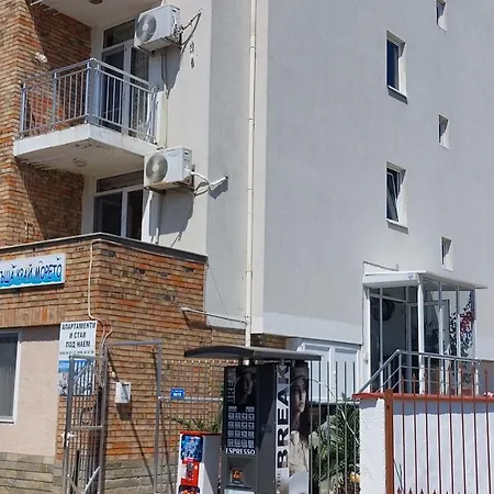 Guest house Krai Moreto 2*